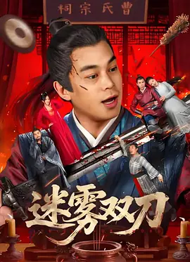 大陆speakingathome在