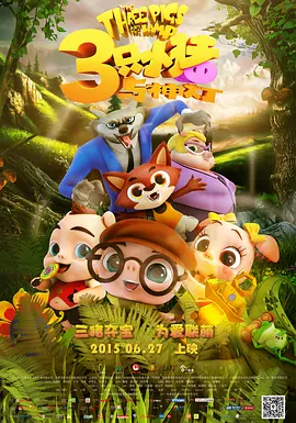 大陆speakingathome在