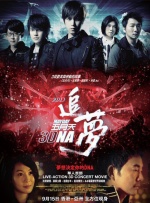 大陆speakingathome在