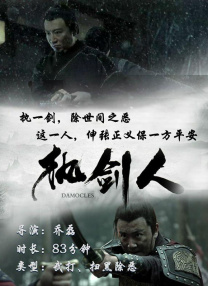 九色综合伊人久久富二代